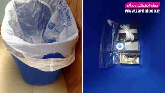 میتوانید از زیر کیسه پلاستیکی سطل اشغال به عنوان جاساز استفاده نمایید