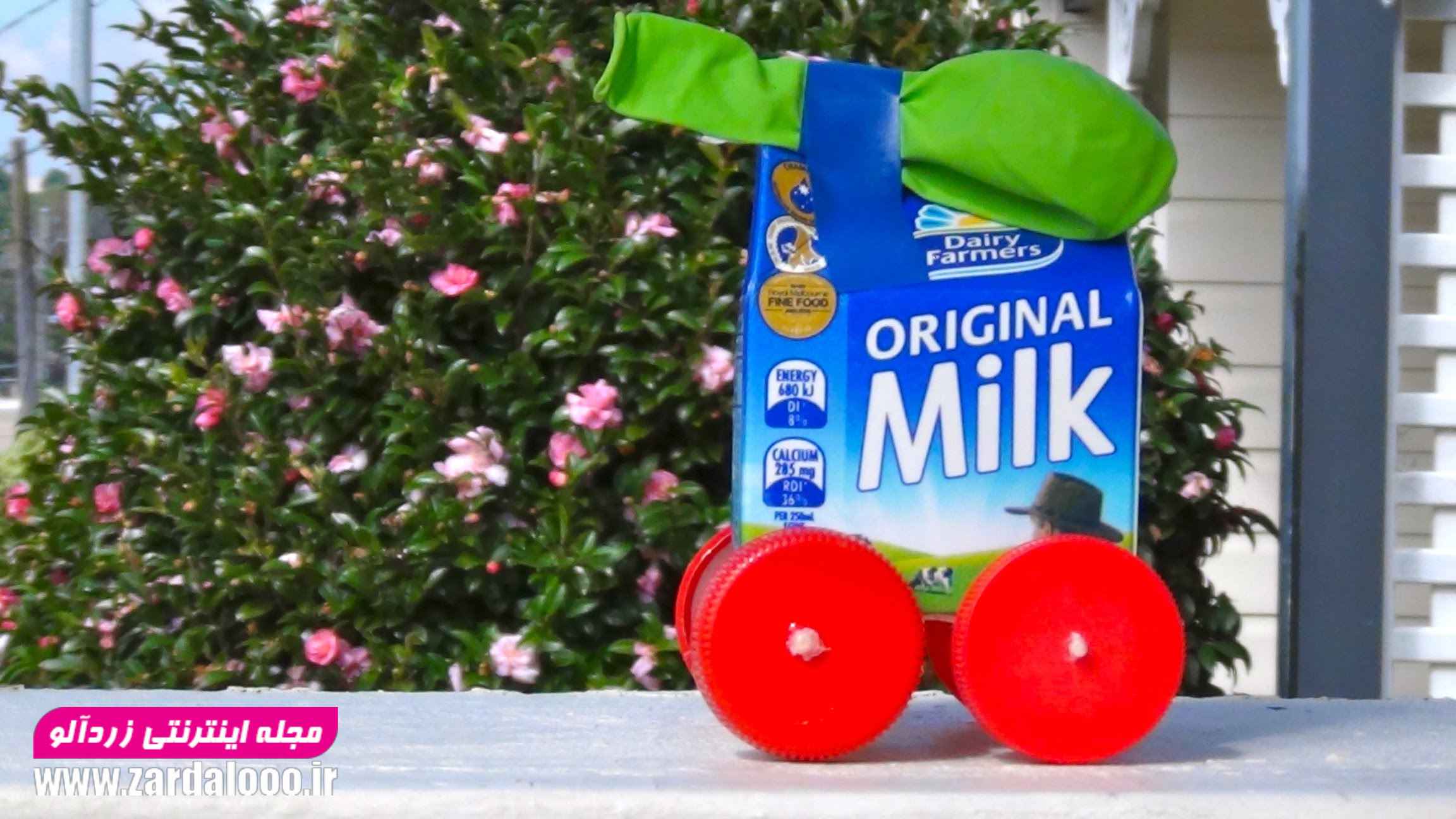 ساخت کاردستی های جالب با پاکت شیر برای کودکان