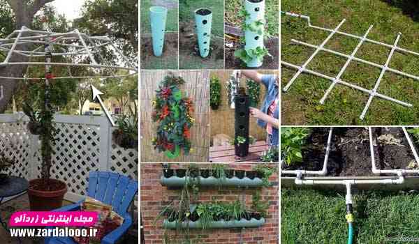 ایده های بسیار زیبا برای طراحی حیاط و باغچه