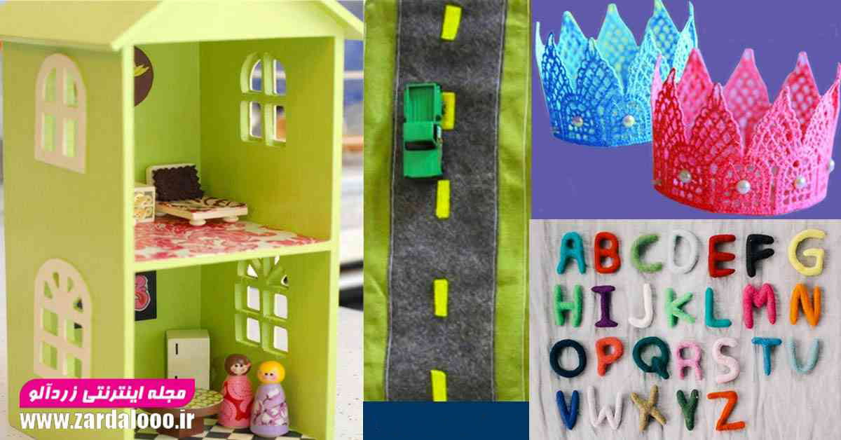 ایده های زیبا برای ساخت کاردستی برای کودک