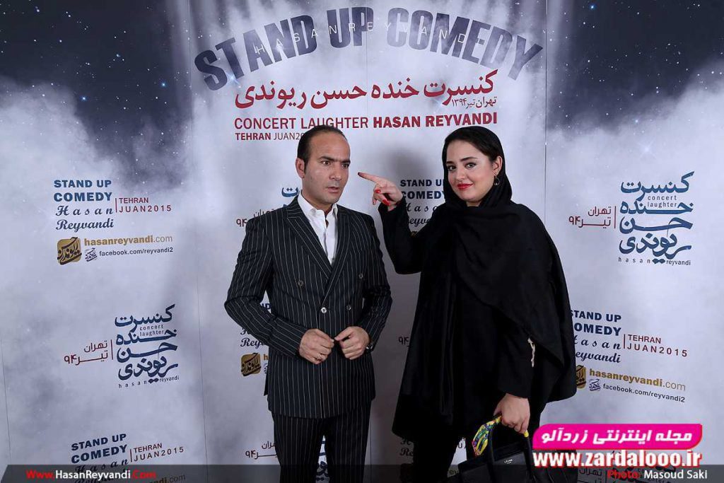 نرگس محمدی در کنسرت حسن ریوندی