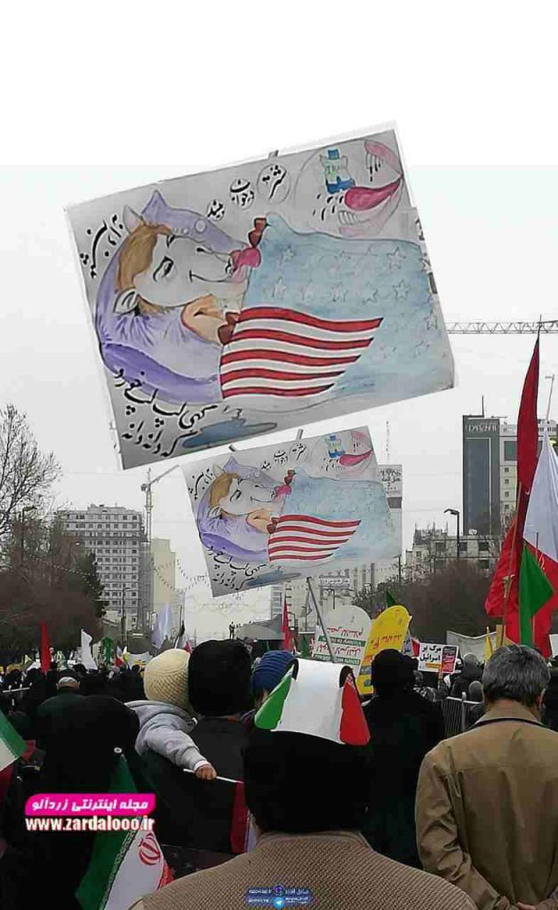 نقاشی جالب شهروند مشهدی در راهپیمایی بزرگ ۲۲بهمن