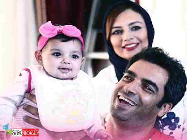 عکس خانوادگی یکتا ناصر به همراه همسرش و دخترش