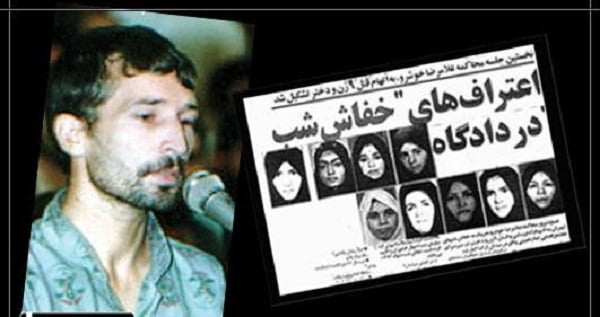 غلامرضا خوشرو، معروف به «خفاش شب»: مشهورترین قاتل زنجیره‌ای ایران (۹ فقره قتل)