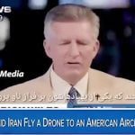 اعتراف کارشناسان آمریکایی به توانمندی نظامی ایران